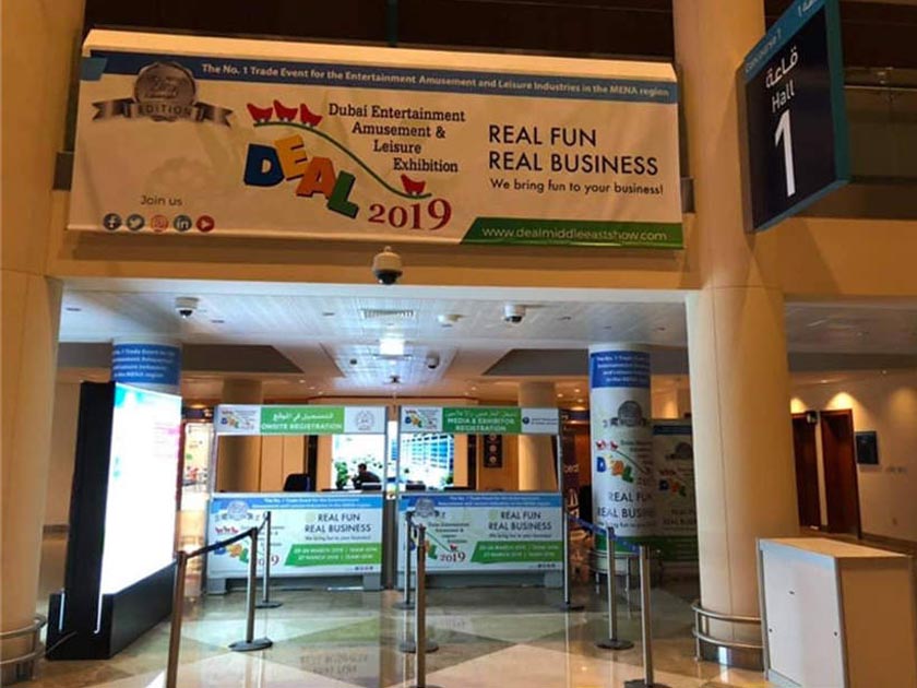 DEAL 2019 In Dubai